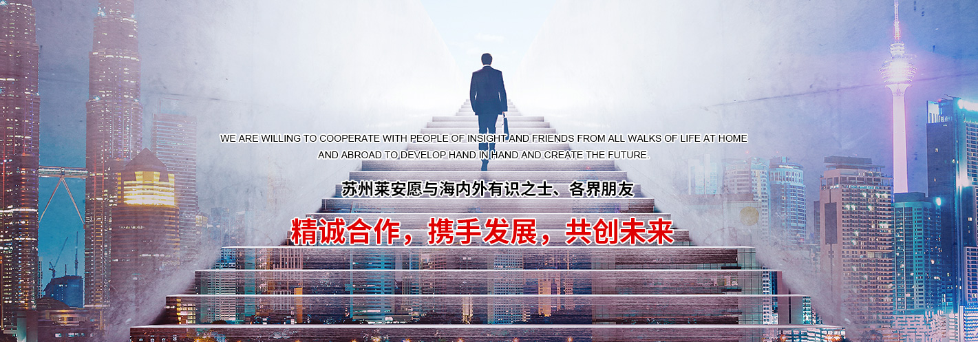 yl6809永利(中国)有限公司官网